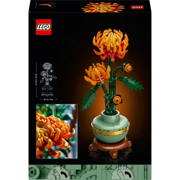 LEGO® Icons: Chrysantheme (10368) Bild 5