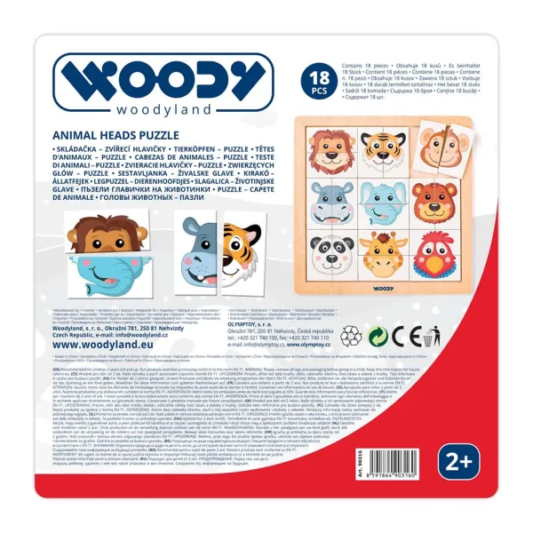 Montessori Safari Tierkopf Holzpuzzle - Woodyland Bild 2