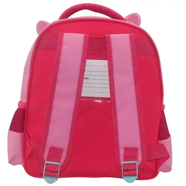 Must: 3D gemusterter Kindergartenrucksack mit Hasenmotiv und zwei Fächern 27x10x31cm Bild 2