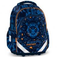 Ars Una: Black Panther anatomische M-Schultasche, Rucksack