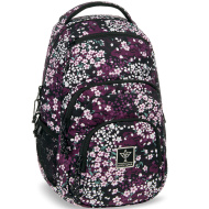 Ars Una: Sakura Schulrucksack AU-2 32 x 46 x 22 cm