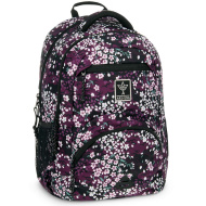 Ars Una: Sakura ergonomischer Schulrucksack 27 L