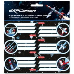 Ars Una: Space Explorer verpackte Heftaufkleber, 3 x 6 Stück