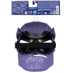 Avengers-Held: Thanos-Maske - Hasbro Bild 2