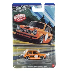 Hot Wheels: Vintage 70 Honda N600 Modellauto 1/64 - Mattel