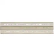 ICO: Koh-I-Noor ISO Buchstabenschablone 2,5 mm