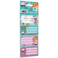 ICO: Lizzysuli Lollipop Heftaufkleber mit Capybara-Motiv, 12er-Set