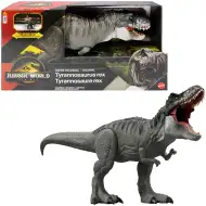 Jurassic World: Das Gefährlichste Dino – T-Rex – Mattel