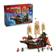 LEGO® Ninjago: Die Gabe des Tempels (71848)