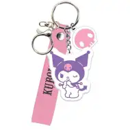 Luna: Kuromi-Schlüsselanhänger
