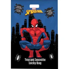 Luna: Spider-Man Überraschungstüte 29x40 cm