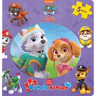 Móra: Paw Patrol – Mein erstes Puzzle-Buch mit 5 Puzzles