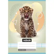 Nebulo: Geheftetes liniertes Heft für die 2. Klasse A5 16-32 Tiere - Leopard