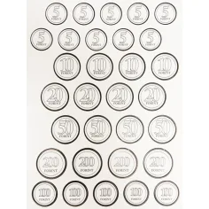 Nebulo: Spielgeld-Set mit ausschneidbarem Kleingeld Bild 2