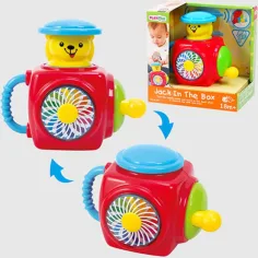 Playgo: Musikbox mit Bär Bild 2