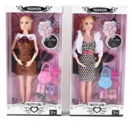 Pretty Girl: Modepuppe-Set mit Zubehör in verschiedenen Ausführungen, 30 cm