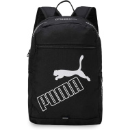Puma Schultasche, Rucksack 26 7995201 schwarz 30x48x19 cm