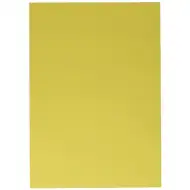 Spirit: Dekorationskarton in Zitronengelb, 220g, A4-Größe, 1 Stück