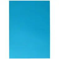 Spirit: Dekorationskarton in azurblau, 220g, A4-Größe, 1 Stück