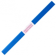 Spirit: Krepppapier in Blau, 200x50cm