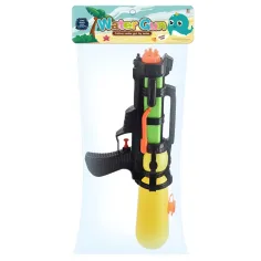 WaterWow: Bunte Wasserpistole 42 cm Bild 2