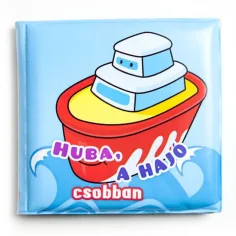 Badebücher - Huba, das Schiff planscht Bild 1