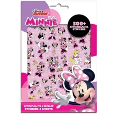 Disney: Minnie Maus 300-teiliges Sticker-Set