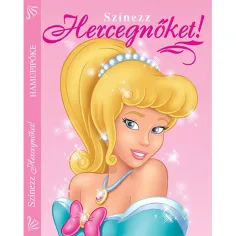 Färbe Prinzessinnen! - Cinderella Malbuch Bild 1