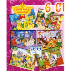 Feenmärchen Mini Geschichtswürfel 6 Stück Bild 2