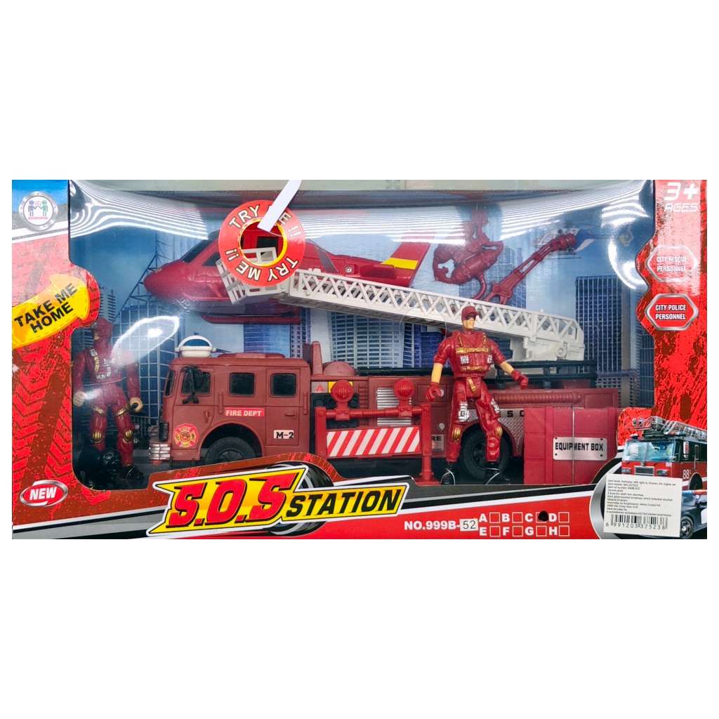 Feuerwehrauto und Hubschrauber mit Licht, Ton und Figuren in mehreren Varianten Bild 3