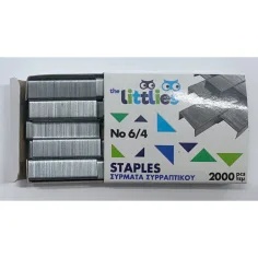 Heftklammern 2000 Stück Packung No64 Bild 2