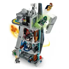 LEGO® Marvel: Die Rächer: Doctor Dooms Erwachen Der neue Turm der Rächer (76352) Bild 2