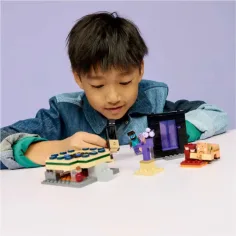 LEGO® Minecraft: Reise zum Tor zur Unterwelt und zum Endportal (21584) Bild 4