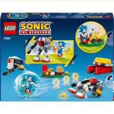 LEGO® Sonic the Hedgehog™: Sonics Kampf am Lagerfeuer (77001) Bild 5