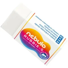 Nebulo: Rubbie-S Radierer in Papierhülle 1Stück