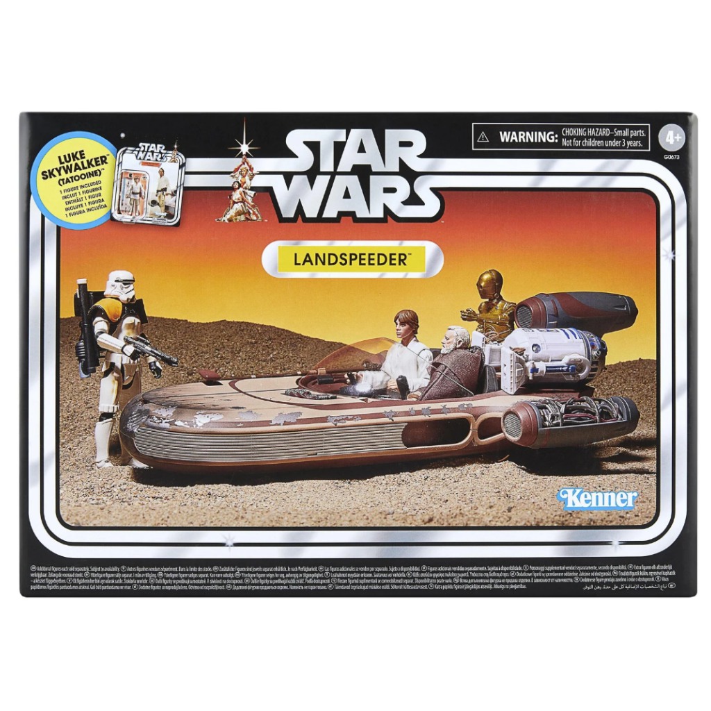 Star Wars: Landspeeder Spielset - Hasbro