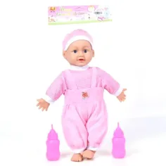 Stoffkörper fütterbare Puppe mit Zubehör, mit Soundeffekten 21cm