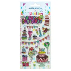 The Littlies: Herzlichen Glückwunsch zum Geburtstag 3D Puffy Sticker Set 10x22cm Bogen