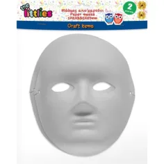 The Littlies: Dekorierbare weiße Papier-Gesichtsmaske 2er-Set