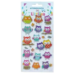 The Littlies: Eulenmuster 3D Puff-Aufkleber-Set auf 10x22cm Bogen