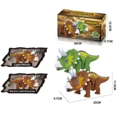 Triceratops-Figur mit Licht, batteriebetrieben, 25 cm Bild 2