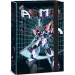 Ars Una: A.R.M.S. Heftbox A4 mit Robotermotiv und Gummizug