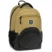 Ars Una: Dune braun-schwarzer ergonomischer Schulranzen, Rucksack 33x45x24cm