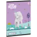 Ars Una: Kariertes A/5 Heft mit Einhorn-Muster „Cute Animals“, 27-32