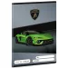 Ars Una: Lamborghini Temerario liniertes Heft A/5 21-32