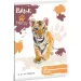Ars Una: Mutige Pfoten – Tiger liniertes Heft A/5 21-32