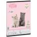 Ars Una: Niedliche Tiere – Teeparty kariertes Heft A/5 27-32
