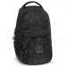 Ars Una: Roots Schulrucksack AU-2