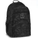 Ars Una: Roots ergonomische Schultasche, Rucksack 27 L