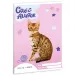 Ars Una: Süße Tiere - Bengalische Katze, liniertes Heft für die 3. Klasse, A/5